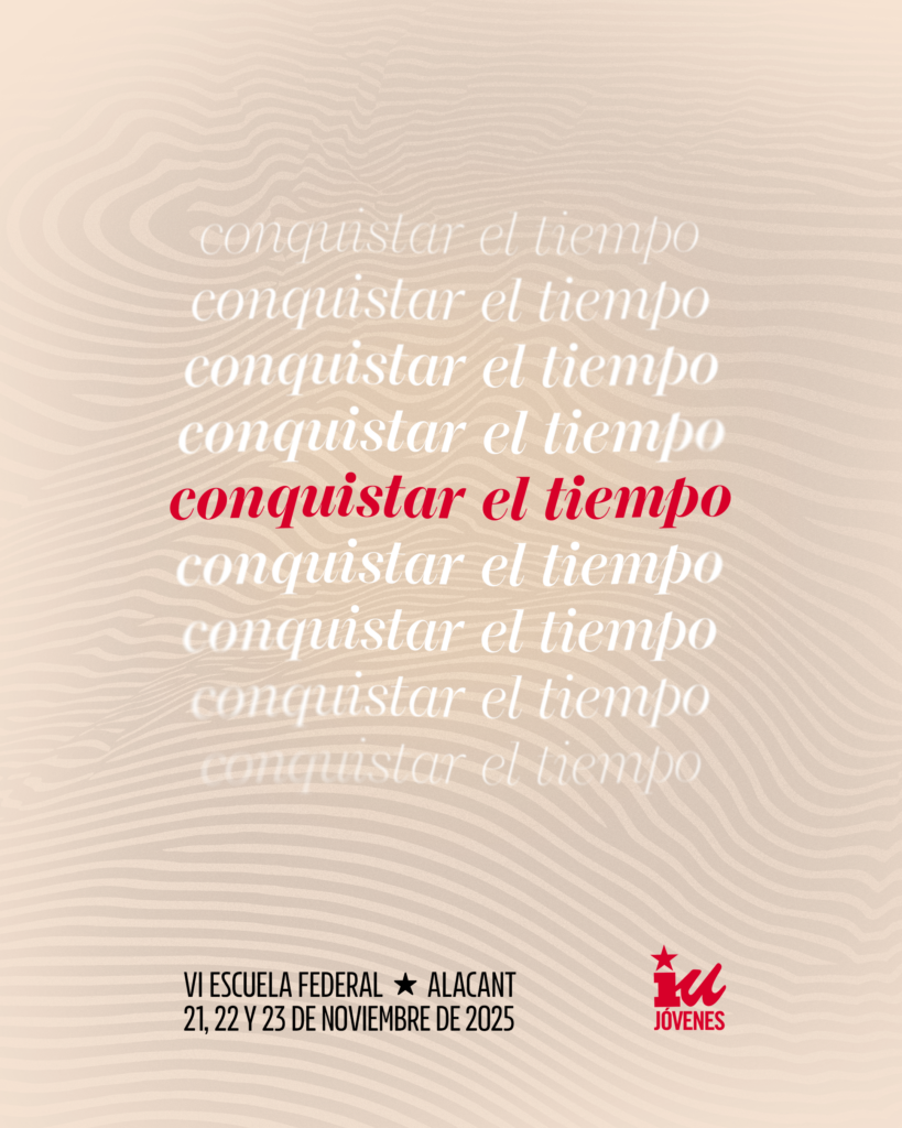 Cartel VI Escuela Federal JIU 2025